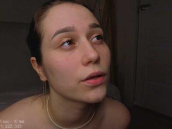 delpogorlo — Bongacams recorded stream image, 28.05.2025 04:20