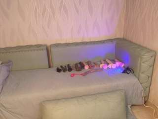 begoniia — Camsoda recorded stream image, 28.05.2025 03:00