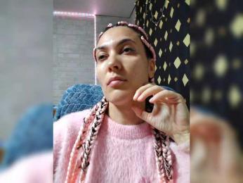 Marina4Love — Bongacams recorded stream image, 29.05.2025 00:30