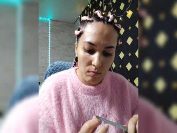 Marina4Love — Bongacams recorded stream image, 29.05.2025 00:30