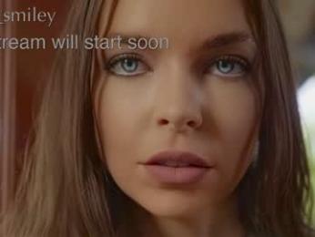 diana_smiley — Chaturbate recorded stream screenshot (29 May 2025)