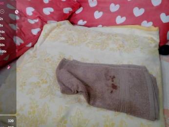 rosestar — Bongacams recorded stream image, 29.05.2025 01:50