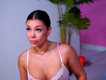 NatyDesiree — Bongacams recorded stream image, 29.05.2025 06:50