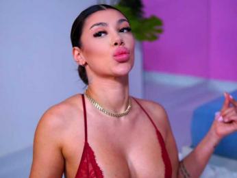 NatyDesiree — Bongacams recorded stream image, 29.05.2025 06:50