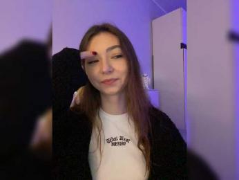 ShyAlya — Bongacams recorded stream screenshot (29 May 2025)