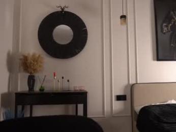 kusssecka — Chaturbate recorded stream image, 29.05.2025 16:30