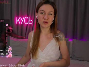 Rita_ — Bongacams recorded stream image, 29.05.2025 21:50