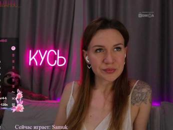 Rita_ — Bongacams recorded stream image, 29.05.2025 21:50