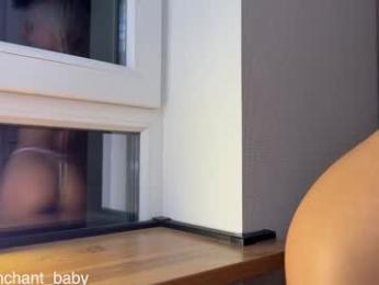 enchant_baby_ — Chaturbate recorded stream image, 29.05.2025 16:00