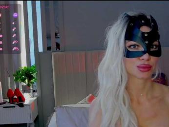 MARI_11 — Bongacams recorded stream image, 29.05.2025 23:10