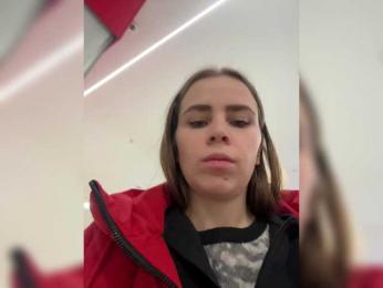 LolaSexxx — Bongacams recorded stream screenshot (09 Feb 2025)