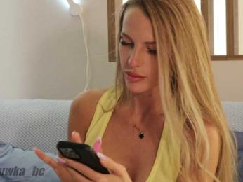 ALVUWKA — Bongacams recorded stream image, 30.05.2025 08:20