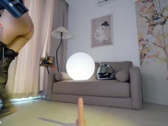 baeasian — Chaturbate recorded stream image, 30.05.2025 06:20