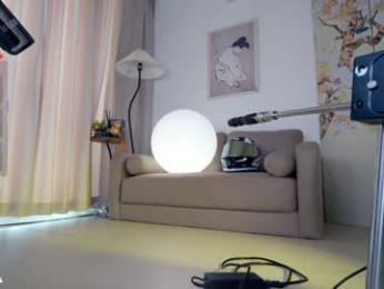 baeasian — Chaturbate recorded stream image, 30.05.2025 06:20