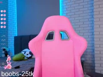 hazel_7 — Chaturbate recorded stream image, 30.05.2025 10:30