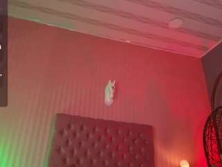 rihanarose — Camsoda recorded stream image, 30.05.2025 15:40