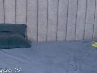 chloedee — Camsoda recorded stream image, 31.05.2025 11:20