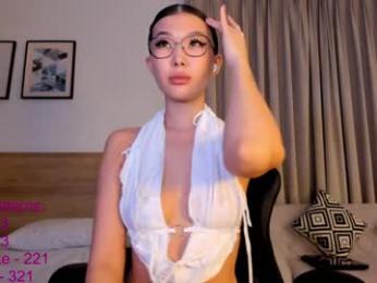 lindamei — Chaturbate recorded stream image, 31.05.2025 15:50