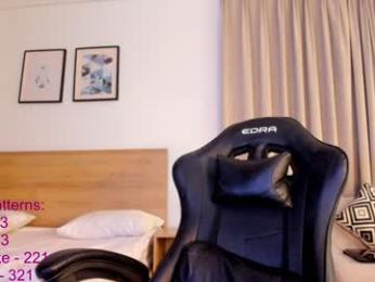 lindamei — Chaturbate recorded stream image, 31.05.2025 15:50