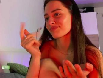 emmsee — Bongacams recorded stream image, 31.05.2025 19:40