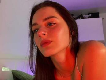 emmsee — Bongacams recorded stream image, 31.05.2025 19:40