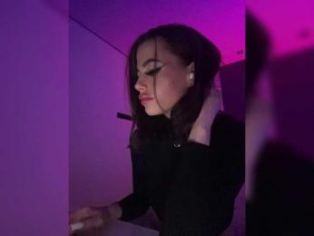HotGirlEva — Bongacams recorded stream image, 31.05.2025 20:00