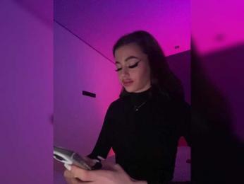 HotGirlEva — Bongacams recorded stream image, 31.05.2025 20:00