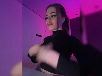 HotGirlEva — Bongacams recorded stream image, 31.05.2025 20:00