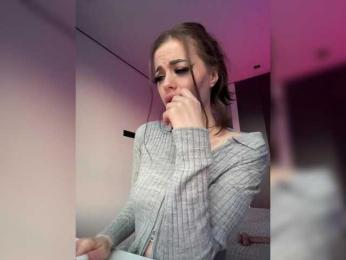 HotGirlEva — Bongacams recorded stream image, 31.05.2025 20:00