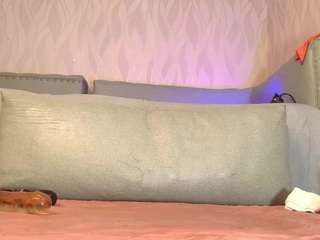 begoniia — Camsoda recorded stream image, 01.06.2025 03:00