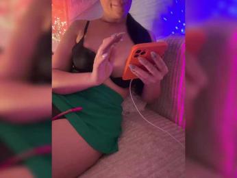 Sugarbaby33 — Bongacams recorded stream screenshot (09 Feb 2025)