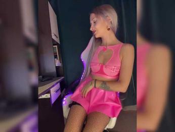 Asura_BeFre — Bongacams recorded stream image, 01.06.2025 19:40