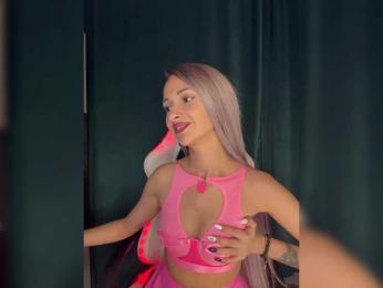 Asura_BeFre — Bongacams recorded stream image, 01.06.2025 19:40