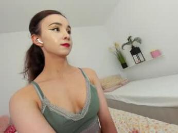 ehotlovea — Chaturbate recorded stream image, 02.06.2025 02:00