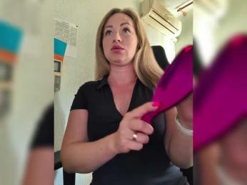 goddesssssss — Bongacams recorded stream screenshot (02 Jun 2025)