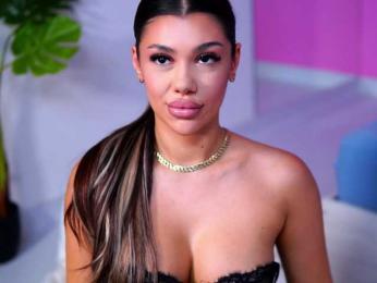 NatyDesiree — Bongacams recorded stream image, 02.06.2025 07:00
