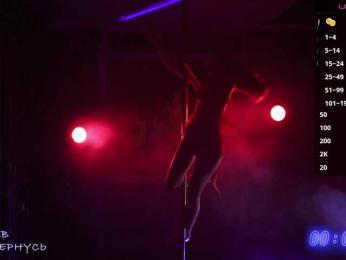 -SexyBounty- — Bongacams recorded stream image, 09.02.2025 16:10