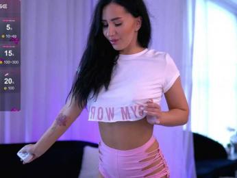 AnnaRhodes — Bongacams recorded stream image, 02.06.2025 21:20