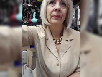 mery8poppins — Bongacams recorded stream image, 03.06.2025 05:50