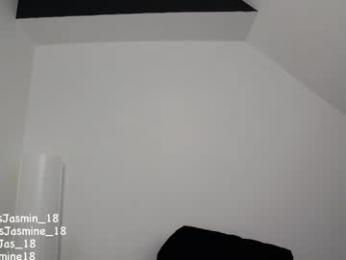 princessjasmine_18 — Chaturbate recorded stream image, 03.06.2025 08:10