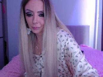 blondalina — Bongacams recorded stream image, 03.06.2025 11:10