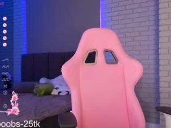 hazel_7 — Chaturbate recorded stream image, 03.06.2025 10:20