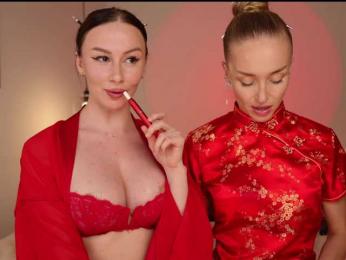 Nadin_star — Bongacams recorded stream image, 03.06.2025 14:50