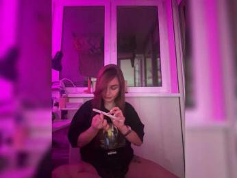-INDICA- — Bongacams recorded stream image, 03.06.2025 17:00