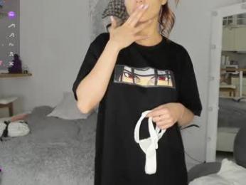 lili_and_niki — Chaturbate recorded stream image, 03.06.2025 16:10