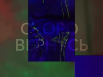 heybanan — Chaturbate recorded stream screenshot (09 Feb 2025)