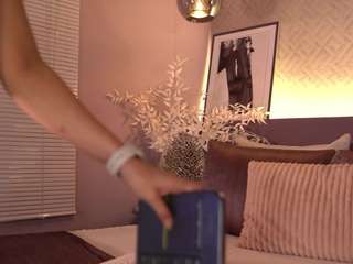 ellediane — Camsoda recorded stream image, 04.06.2025 00:40