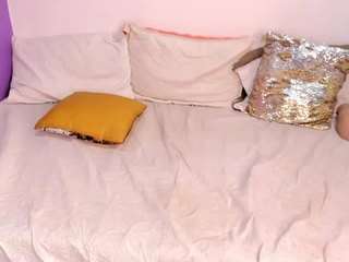 cockpleaserr — Camsoda recorded stream screenshot (04 Jun 2025)