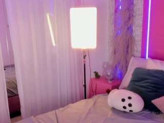 emyliesander — Camsoda recorded stream image, 04.06.2025 12:10