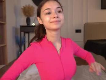 kusssecka — Chaturbate recorded stream image, 04.06.2025 14:00
